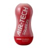 Masturbador Reutilizable Tenga Air-Tech Squeeze Regular